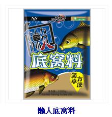 釣魚底窩料的三大特點(diǎn)