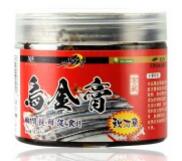 購買烏金膏需要注意哪些事項