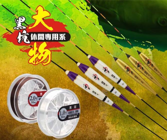 怎樣才能有效延長(zhǎng)各類(lèi)釣魚(yú)用品的壽命？