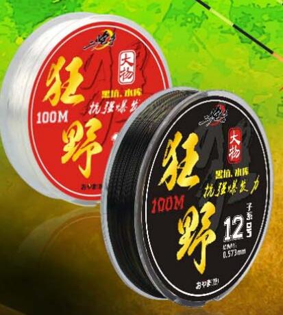 如何正確選用釣魚用品中的魚線？