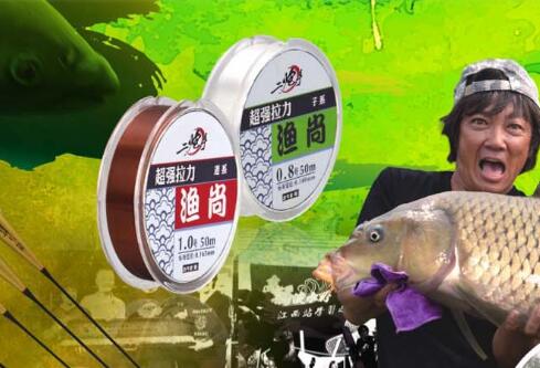 漁具商城發(fā)展趨勢如何？