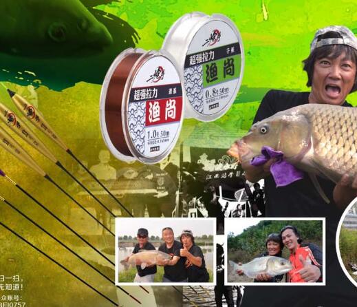 如何選擇漁具專(zhuān)賣(mài)服務(wù)