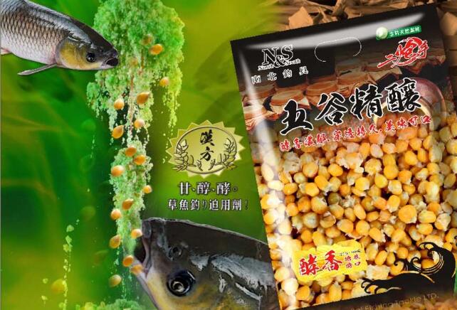 漁具商城的3大優(yōu)勢(shì)