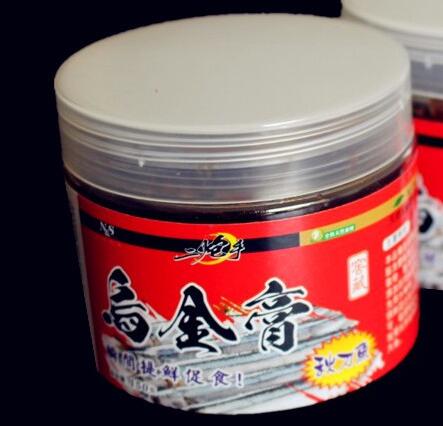 烏金膏在使用時有什么特點